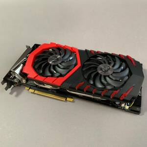 MS357 動作未確認 MSI Geforce GTX1080 GAMING X 8GB GDDR5X グラフィックカード (検)グラボ PCパーツ PCI Express 