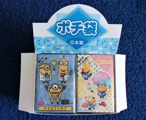 B-784 ショウワノート ポチ袋(5枚入り) ミニオンズ 40個 セット MINIONS/お年玉袋/祝儀袋/封筒/日本製/まとめて 小遣い/X'mas/お正月