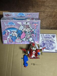 元祖ＳＤ　No.88 獅頑駄無　SDX 　BB戦士 　SDガンダム