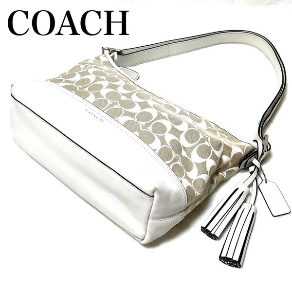 COACHキャンパス シグネチャー ショルダーバッグ タッセル 白×ベージュ