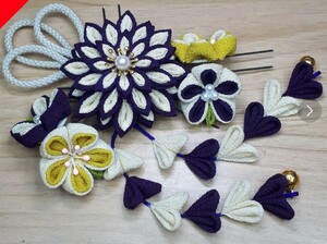 1円スタート　成人式　つまみ細工　ハンドメイド　かんざし簪　櫛髪飾り紫★日本髪和装卒業式結婚式七五三浴衣着物振袖前撮りひな祭雛祭り