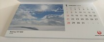 未使用品 JAL FLEET CALENDAR 2024 卓上カレンダー 月めくり 日曜始まり_画像2