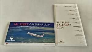 未使用品 JAL FLEET CALENDAR 2024 卓上カレンダー 月めくり 日曜始まり