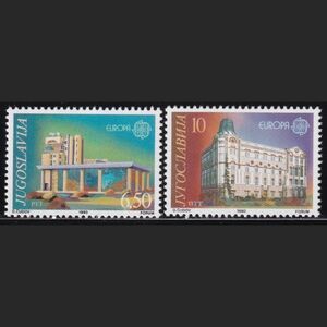 ai9947 ユーゴスラビア 1990 郵便局 #2040-1