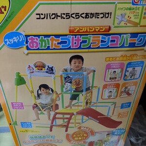 [ free shipping ] Anpanman ..... swing park 