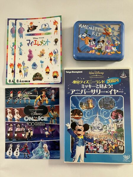 東京ディズニーランド　DVD シールステッカー　ポストカード　アメニティー　セット