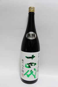 ☆高木酒造 十四代 播州山田錦 中取り純米吟醸1.8L （2023年8月）
