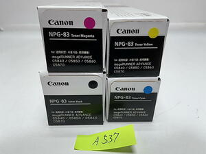 A-537【新品】 キャノン　CANON　GENUINE　トナー　NPG-83　K/C/M/Y　ブラック/シアン/マゼンタ/イエロー　4色4本セット　純正