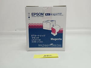 A-432【新品】 エプソン　EPSON　ETカートリッジ　マゼンタ　LPC4T11M　純正