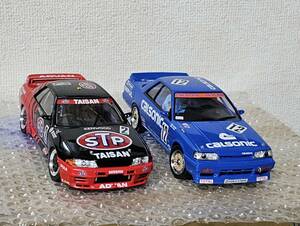 アオシマ1/24 R31 GTS-R カルソニックスカイライン ＋ R32 STP タイサン 素人組立ジャンク品