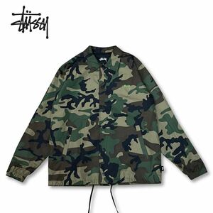 【美品 定番】Stussy Camo Coach Jacket ステューシー ロゴ カモ コーチジャケット S カモフラ 迷彩 カモフラ ナイロン AW ストック