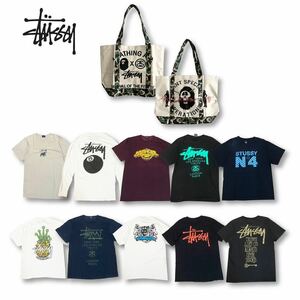 【レア多数！】Stussy 11点セット ステューシー Tシャツ ロンT ジャケット MIX 古着 シャツ 90s 00s 10s まとめ ヴィンテージ S M L XL