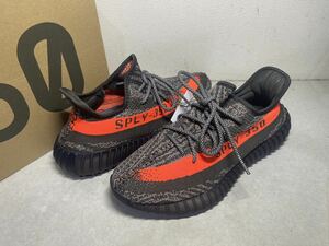 adidas YEEZY BOOST 350 V2 イージーブースト Carbon Beluga べルーガ US8 国内正規 未使用 HQ7045