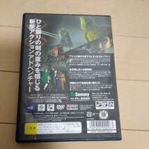 PS2 ベルセルク 説明書なし　プレステ2 ソフト_画像2