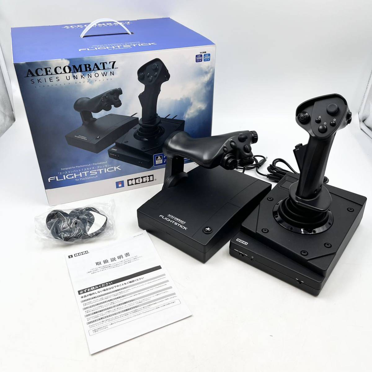 2023年最新】Yahoo!オークション -hotasの中古品・新品・未使用品一覧