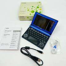 ◎【売り切り】電子辞書 CASIO XD-D4800BU BLUE EX-word DATAPLUS6 ポータブル機器　ブルー　BLUE 青エクスワード カシオ _画像1