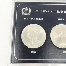 ★【売り切り】★記念硬貨★1997 エリザベス二世女王陛下記念貨 メダル 硬貨 貨幣 ヨーロッパ 海外硬貨 記念品 コイン _画像3