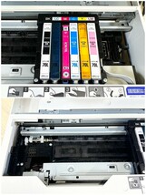 ●【売り切り】◆現状品◆EPSON エプソン カラリオ EP-805AW C491B インクジェットプリンター ホワイト コピー機 プリンター 印刷機 _画像8