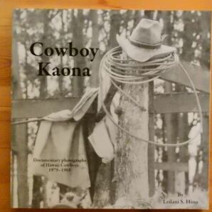 【写真集】Cowboy Kaonaの画像1