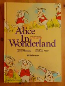 【洋書】Alice in Wonderland ー不思議の国のアリスー