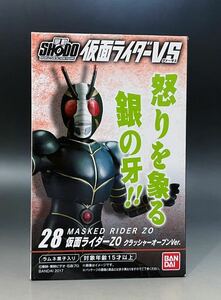 SHODO 仮面ライダーZO クラッシャーオープンVer. 未開封品 掌動 仮面ライダー