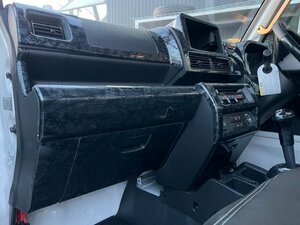 セール　新型ハイゼットトラック後期　S500P　インテリアパネルカバー17ｐ　エクストラ専用　黒ウッド調　黒木目　内装