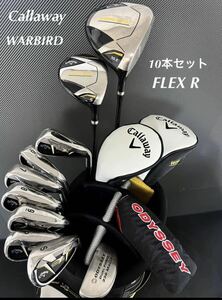 ☆美品☆ Callaway WARBIRD メンズ クラブセット キャロウェイ クラブセット ウォーバード 10本セット 即ラウンド ゴルフセット 即ラウンド