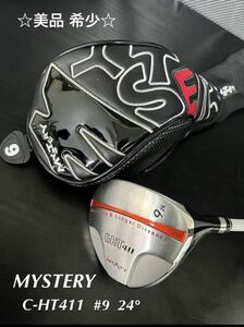 ☆美品☆ MYSTERY C-HT411 #9 24° フェアウェイウッド 希少 ROMBAX FW 55-R2 ミステリー フジクラ ランバックス mystery