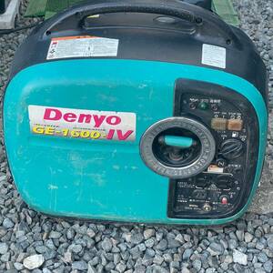 中古品 Denyo GE-1600SS-IV 発電機 可動品 ヤマハ 1円 から 売り切り デンヨー