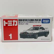 未開封品 トミカ TOMICA 日産 スカイライン GT-R BNR34 パトロールカー トミカ 1 SCALE 1/62 パトカー_画像1