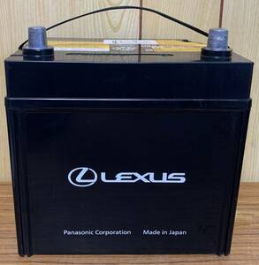 LEXUS純正　Panasonic　S55D23L　中古品　100％良好