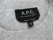 ☆A.P.C.アーペーセー☆長袖ニット☆XS☆コットン混☆L.GREY☆クルーネック☆ルーマニア製☆_画像6