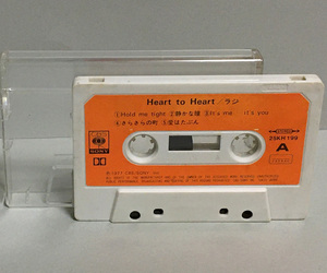 カセットテープ［ラジ RAJIE／Heart to Heart］シティポップ 高橋ユキヒロ 加藤和彦 南佳孝 坂本龍一 鈴木茂 林立夫