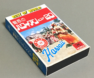  cassette tape [ attraction. Hawaiian the best 20 small .. under . kai ma navi la]