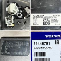 ★良品 点灯OK 送料込★即決 VOLVO XC40 XB系 純正 LED 右 テールライト テールランプ 31446791 ボルボ 送料無料 5323_画像8