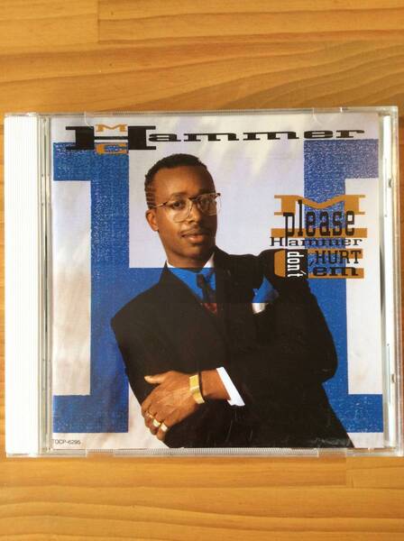 【CD】M.C.Hammer/PLEASE HAMMER DON'T HURT 'EM ★★送料無料 匿名配送