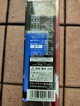 未使用品送料無料 ダイワ ランドサーフ T27-425 J 保証書有 遊動Kガイド 検 トーナメントサーフ キャスティズム プロサーフ サーフリーダー_画像2