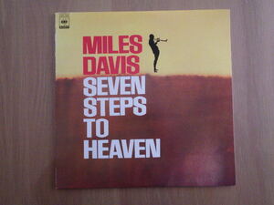 マイルス・デイビス Miles Davis/セブン・ステップス・トゥ・ヘブン Seven Steps To Heaven 23AP2560