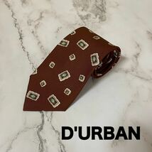 【未使用品】　DURBAN メンズ　ネクタイ　茶色　ブラウン_画像1