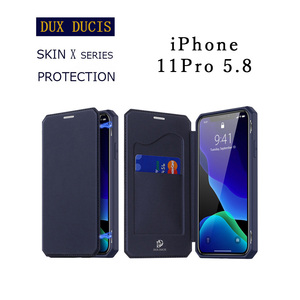 iPhone 11 Pro ケース ブルー 手帳型 PUレザー カード収納 スタンド機能 耐水 指紋防止 耐衝撃 スキンX プロテクション 高級