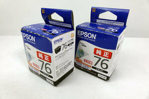 EPSON ICBK76 エプソン純正インクカートリッジ 2個セット 未使用品