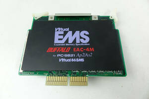 Buffalo EAC-4M PC-9821Ap2/As2 EMSボード 