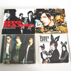 CD＋DVD 4枚 BREAKERZ 世界は踊る BIG BANG！ BUNNY LOVE DAIGOLG ブレイカーズ DAIGO