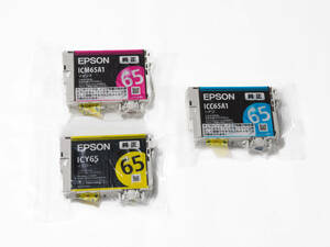 【未使用】EPSON エプソン プリンター インク ICM65A1 ICC65A1 ICY65 3個セット