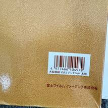 【EB-23.1115a】1円～ 雑貨まとめ 木製額縁 アルミ額縁 額縁 富士山 フジカラー 富士フィルム コレクション フレーム入り 中古 保管品_画像6