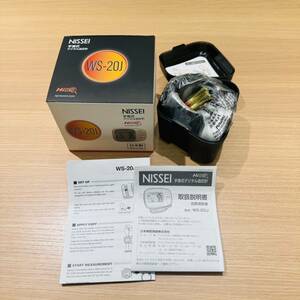 【IYN-3792】未使用 NISSEI 手首式デジタル血圧計 WS-20J 日本製 中古 保管品