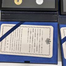【C-21646】 記念硬貨 セット売り プルーフ貨幣 コイン 銀貨 日本 ミントコイン 造幣局 各年 コレクション コレクター ブックタイプ 保管品_画像7