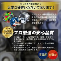 在庫処分 現品限り ekワゴン ekスポーツ ek クラッシィ ekアクティブ H81W H82W フロント ブレーキパッド NAO材 シム グリス付 純正交換推_画像4