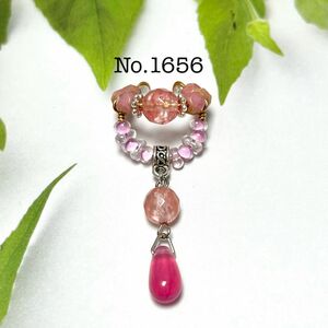 No.1656 ハンドメイド イヤーカフ（2連タイプ）チェリークォーツ（合成）　ティアドロップビーズ　片耳用 1点