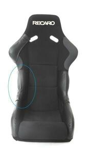 1114　J's工房　RECARO　レカロ　SP-G　　フルバケットシート　バックサイドプロテクター＜Ｒ＞（右）